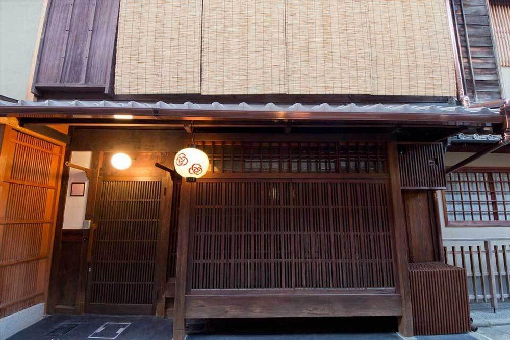 Apartment Kyoyadoya Sakura-an