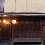 Kyoyadoya Sakura-An